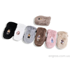 Варежки Королева